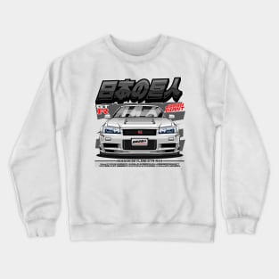 NISSAN SKYLINE GTR-R34(FRONT-WHITE) Crewneck Sweatshirt